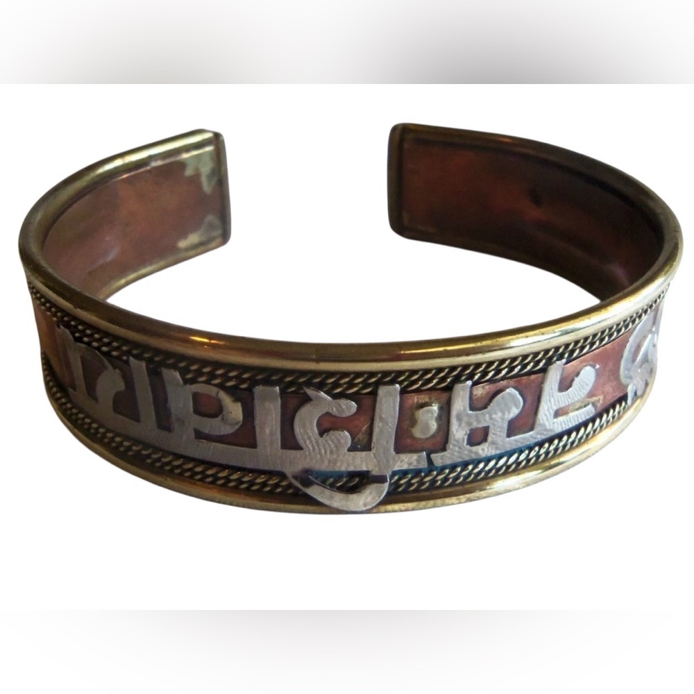 Vintage Tibetan Three Metal “Om Namah Shiva” Cuff Bracelet Estate Jewelry‎